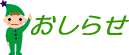 点